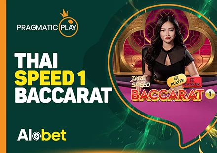 Thai Speed Baccarat 1